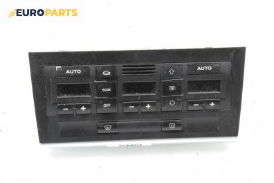 Панел климатроник за Audi A4 Avant B6 (04.2001 - 12.2004), № 8E0820043