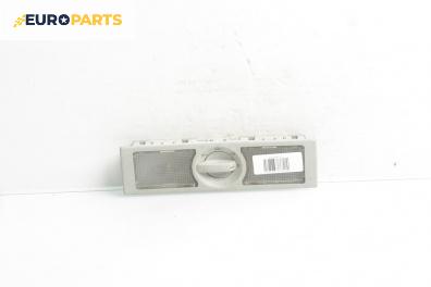 Плафон за Ford Galaxy Minivan I (03.1995 - 05.2006)