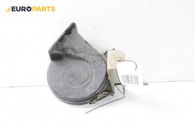 Клаксон за Ford Focus I Hatchback (10.1998 - 12.2007)