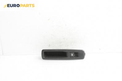 Бутон ел. стъкло  за Renault Megane III Hatchback (11.2008 - 12.2015)