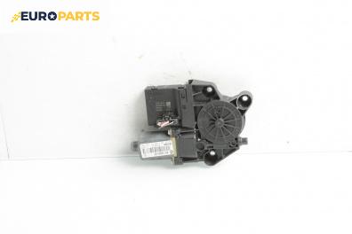 Електромотор за стъклоподемник за Renault Megane III Hatchback (11.2008 - 12.2015), 4+1 вр., хечбек, позиция: предна, дясна