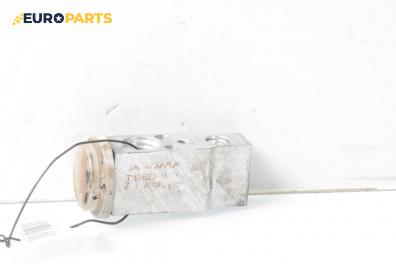 Климатична тръба за Kia Sorento I SUV (08.2002 - 12.2009)