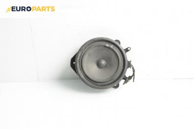 Високоговорител за Audi A4 Avant B6 (04.2001 - 12.2004)