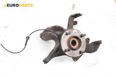 Шенкел главина за Ford Focus I Hatchback (10.1998 - 12.2007), позиция: предна, дясна