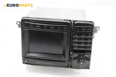 GPS навигация за Mercedes-Benz S-Class Sedan (W220, V220) (10.1998 - 08.2005)