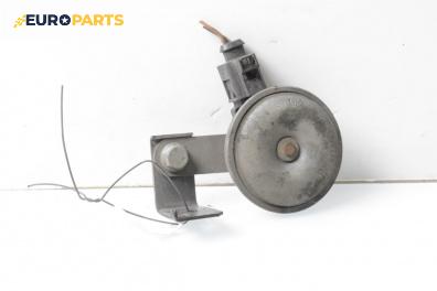 Клаксон за Seat Ibiza III Hatchback (02.2002 - 11.2009)