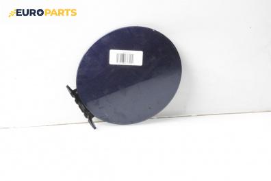 Вратичка резервоар за Ford Galaxy Minivan I (03.1995 - 05.2006), 4+1 вр., миниван