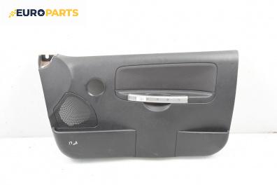 Кора врата за Citroen C2 Hatchback (09.2003 - 09.2017), 2+1 вр., хечбек, позиция: дясна