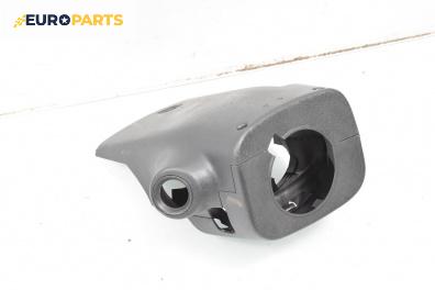 Интериорна пластмаса волан за Citroen C2 Hatchback (09.2003 - 09.2017), 2+1 вр., хечбек