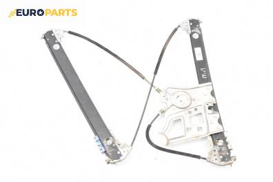 Механизъм ел. стъкло за Mercedes-Benz S-Class Sedan (W220, V220) (10.1998 - 08.2005), 4+1 вр., седан, позиция: предна, лява