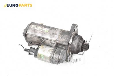 Стартер за Seat Ibiza III Hatchback (02.2002 - 11.2009) 1.9 TDI, 100 к.с.