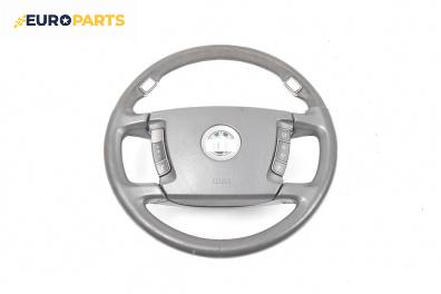 Мулти волан за BMW 7 Series E65 (11.2001 - 12.2009)