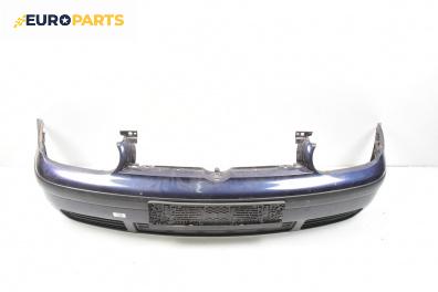 Предна броня за Volkswagen Golf IV Hatchback (08.1997 - 06.2005), хечбек, позиция: предна