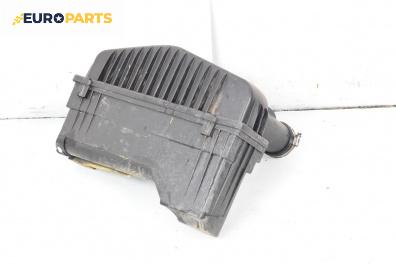 Филтърна кутия за Citroen C2 Hatchback (09.2003 - 09.2017) 1.1