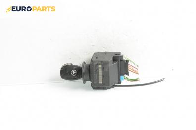 Контактен ключ за Mercedes-Benz C-Class Estate (S203) (03.2001 - 08.2007)