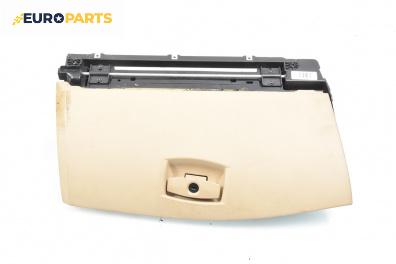 Жабка за BMW 5 Series E60 Touring E61 (06.2004 - 12.2010)