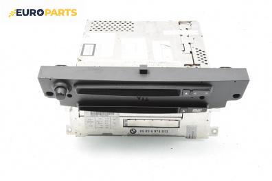 CD плеър за BMW 5 Series E60 Touring E61 (06.2004 - 12.2010), № 65836974913-02