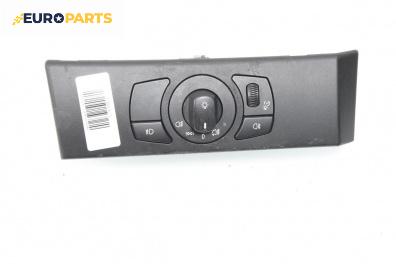 Ключ светлини  за BMW 5 Series E60 Touring E61 (06.2004 - 12.2010)