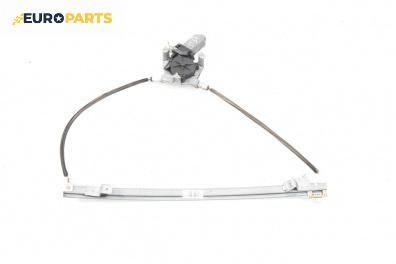 Машинка ел. стъкло за Renault Scenic I Minivan (09.1999 - 07.2010), 4+1 вр., миниван, позиция: предна, дясна