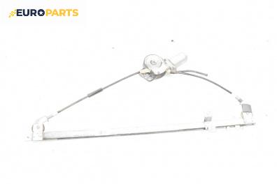 Машинка ел. стъкло за Fiat Ducato Box III (03.1994 - 04.2002), 2+1 вр., товарен, позиция: предна, дясна