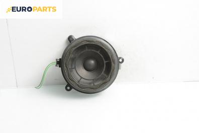 Високоговорител за Mercedes-Benz C-Class Estate (S203) (03.2001 - 08.2007)