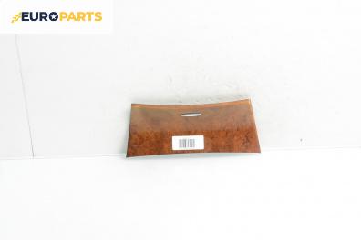 Интериорна пластмаса за Mercedes-Benz E-Class Estate (S211) (03.2003 - 07.2009), 4+1 вр., седан, позиция: предна