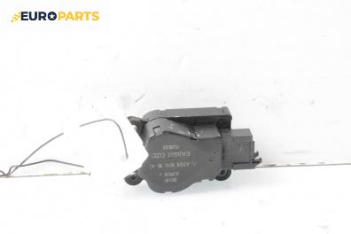 Моторче клапа парно за Mercedes-Benz E-Class Estate (S211) (03.2003 - 07.2009) E 220 T CDI (211.206), 150 к.с., № A2038201642