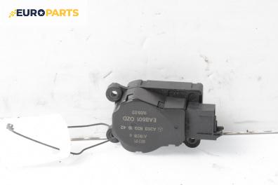 Моторче клапа парно за Mercedes-Benz E-Class Estate (S211) (03.2003 - 07.2009) E 220 T CDI (211.206), 150 к.с., № A2038201642