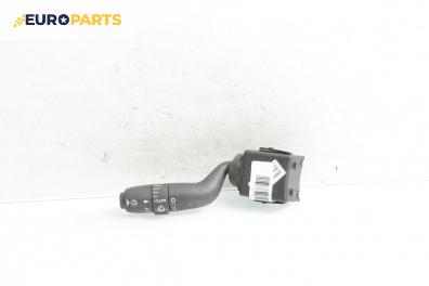 Лостче за чистачки за Jaguar S-Type Sedan (01.1999 - 11.2009)