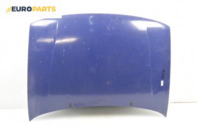 Преден капак за Volkswagen Polo Hatchback II (10.1994 - 10.1999), 2+1 вр., хечбек, позиция: предна