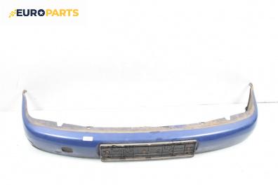 Предна броня за Volkswagen Polo Hatchback II (10.1994 - 10.1999), хечбек, позиция: предна