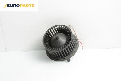 Вентилатор парно за Volkswagen Polo Hatchback II (10.1994 - 10.1999)