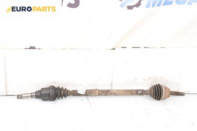 Полуоска за Citroen C2 Hatchback (09.2003 - 09.2017) 1.1, 60 к.с., позиция: предна, дясна