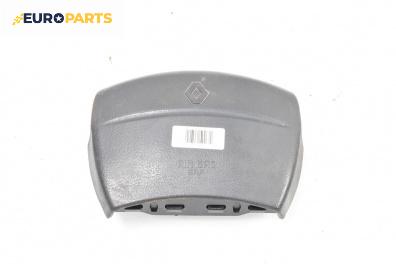Airbag за Renault Espace III Minivan (11.1996 - 10.2002), 4+1 вр., миниван, позиция: предна