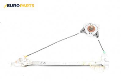Ръчна машинка стъклоповдигач за Renault Espace III Minivan (11.1996 - 10.2002), 4+1 вр., миниван, позиция: задна, дясна