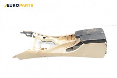 Подлакътник за BMW 3 Series E90 Touring E91 (09.2005 - 06.2012)