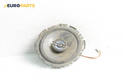 Високоговорител за Renault Espace III Minivan (11.1996 - 10.2002)