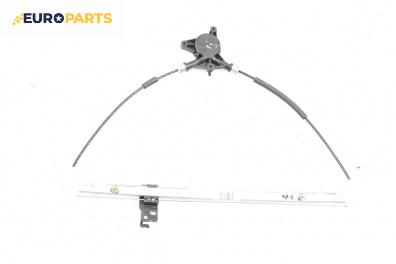 Механизъм ел. стъкло за Mazda 5 Minivan I (02.2005 - 12.2010), 4+1 вр., миниван, позиция: задна, дясна