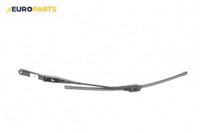 Рамо на чистачка за Ford Focus II Estate (07.2004 - 09.2012), позиция: лява