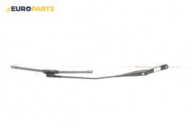 Рамо на чистачка за Ford Focus II Estate (07.2004 - 09.2012), позиция: дясна