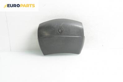 Airbag за Renault Laguna I Grandtour (09.1995 - 03.2001), 4+1 вр., комби, позиция: предна