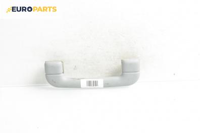 Ръкохватка за таван за Renault Laguna I Grandtour (09.1995 - 03.2001), 4+1 вр., позиция: задна, дясна