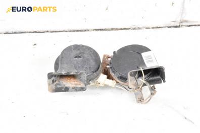 Клаксони за Renault Laguna I Grandtour (09.1995 - 03.2001)