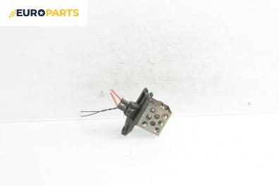 Реостат за Peugeot 206 Station Wagon (07.2002 - ...)