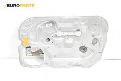 Основа кора врата за Ford Focus II Estate (07.2004 - 09.2012), 4+1 вр., комби, позиция: предна, дясна