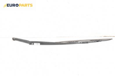 Рамо на чистачка за BMW 3 Series E46 Sedan (02.1998 - 04.2005), позиция: лява