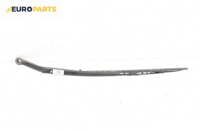 Рамо на чистачка за BMW 3 Series E46 Sedan (02.1998 - 04.2005), позиция: дясна