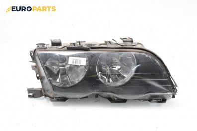 Фар за BMW 3 Series E46 Sedan (02.1998 - 04.2005), седан, позиция: дясна