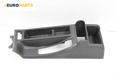 Централна конзола долна част за BMW 3 Series E46 Sedan (02.1998 - 04.2005)