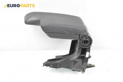 Подлакътник за BMW 3 Series E46 Sedan (02.1998 - 04.2005)